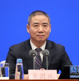 工信部：预计新能源汽车产业仍将保持高速增长态势