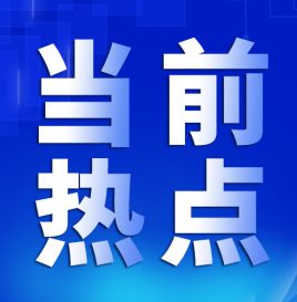 汽车后市场人才紧缺难题如何解