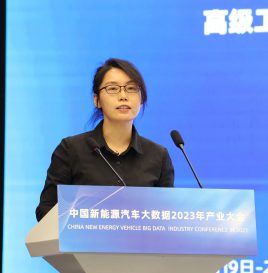 【联盟大会】工信部装备中心王铮：高度重视安全体系建设，深入理解指导意见要求