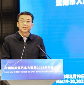 【联盟大会】沈阳市市长吕志成：把发展新能源汽车作为转型方向，全面夯实产业基础