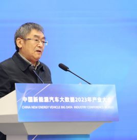 【联盟大会】联盟理事长张相木：推动跨产业融合发展，打造产学研用多赢的新能源汽车大数据增值服务平台