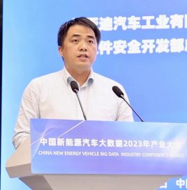 【联盟大会】比亚迪汽车工业蒋峰：比亚迪在新能源汽车安全建设的实践与思考