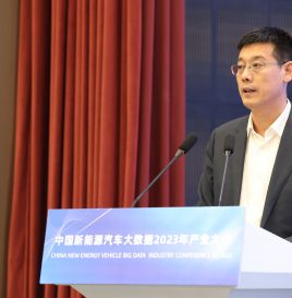 【联盟大会】沈鼓集团张勇：推进新能源汽车产业上下游协同开展先进装备研发、设计和制造工作
