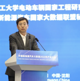 【联盟大会】电动车辆国家工程研究中心主任王震坡：建立大数据驱动的新能源汽车安全管理体系，推动产业高质量发展