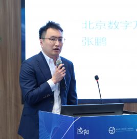 【联盟大会】数字万融张鹏：智电大数据 赋能新金融