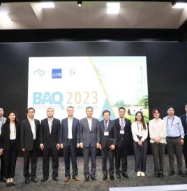新能源汽车大数据平台的构建与应用专题分会在菲律宾马尼拉成功举办