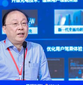 【产业大会】比亚迪集团首席科学家、汽车工程研究院院长、中国汽车工程学会副理事长廉玉波：《智能电动汽车时代数据智能应用探索》