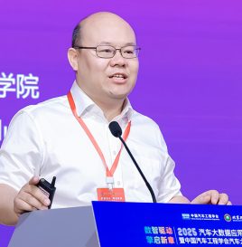 【产业大会】清华大学车辆与运载学院长聘教授曲小波：《城市低空出行：载具、数据与孪生平台》