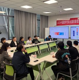 2025中国数字汽车大赛创新组复赛三地线下分赛区圆满收官