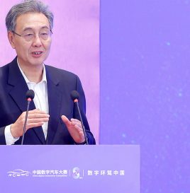 大赛回顾｜中国汽车工程学会专务秘书长、大赛组委会副主任闫建来为2025中国数字汽车大赛总决赛致辞